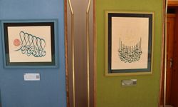 Adil-i Mutlak" Hat Sergisi Şanlıurfa'da Açıldı