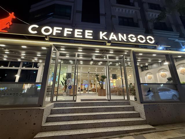 Cafee Kangoo Karaköprü